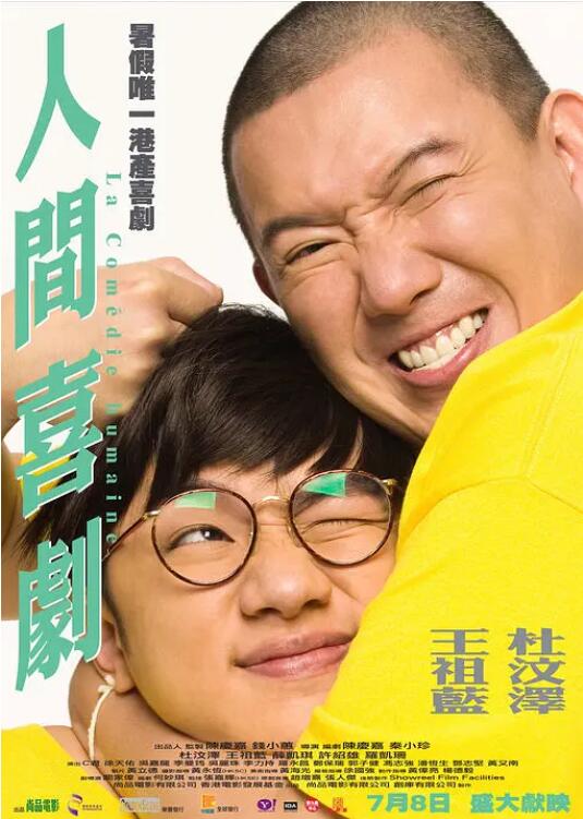 国产成人无精品久久久